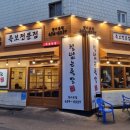 세븐성서점 이미지