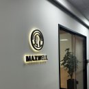 분당맥스웰의원 이미지