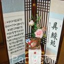 스파피아 이미지