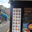 남웰메이드 | 24시맛집 '본가전주옥 남구로역점'에서 즐긴 오징어...국밥, 차돌순두부, 메밀전병 구로동점심 솔직 후기