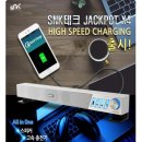 잭팟PC 이미지
