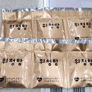 호성약국 이미지