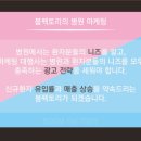 대구병원 이미지