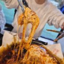 아르페지오 이미지