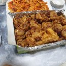 (상인동)겨자맛 똥집이 있다?? 배달로 먹은 &#34;똥집의 달인&#34; 겨자똥집 후기