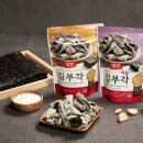 양반김밥