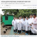 보늬숲밤농장 이미지