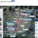 아우름 스테이 이미지