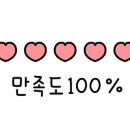 레포밸리 이미지