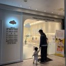 연세구름소아치과의원 이미지