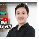 미술심리전문가와 함께 우리 아이 마음 들여다보기 이미지