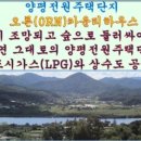 개군약국 네이버블로그