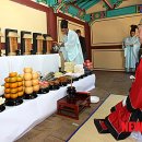 거칠현공원 이미지