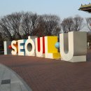 대공원역1번출구 이미지