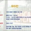 한우갈비한짝