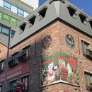 모짜르트 | 성심당 케익부띠끄 픽업 후기 딸기 모짜르트 2호, 연말 케이크 추천