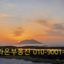 라온프라이빗2단지 이미지