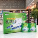 온누리감초약국 이미지