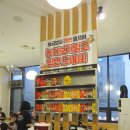 육땡