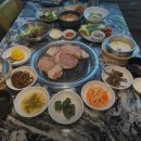 금미집 네이버블로그