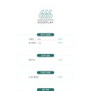 666도그플레이