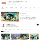 아미광고