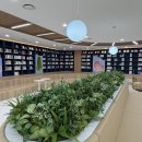 평생학습관 다목적홀 | 세대를 잇는 행복누리센터 &amp; 정산다목적복지관