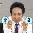 알보그