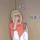돈암카 네이버블로그