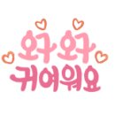 700247 네이버블로그