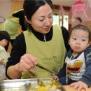 충무어린이집 이미지