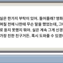 친구카랜드 네이버블로그