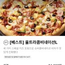 행촌로 L 네이버블로그