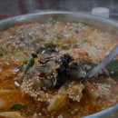 충청도회집 이미지