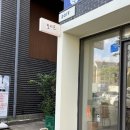 도이프 | 제주 베라체 근처 디저트 종류가 다양한 이도일동 카페 추천 '도이프(doif)' 내돈내산 솔직후기