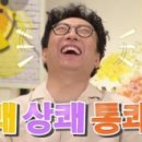 씨오안경 이미지