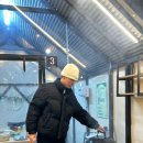 사덕신장로 이미지