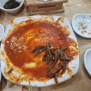 우리동네맛코다리 이미지