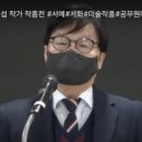 송암축사 이미지