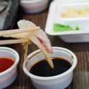 서귀포월드컵리조트 이미지