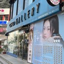 렌즈베리 서면중앙점 | [서면 안경점 추천] 부산 유일 렌즈베리 사가와후지이 전라인 보유한 갤러리안경 서면도서관점