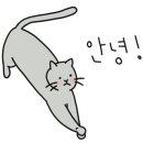 오리전문삼겹