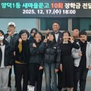 양덕1동행정복지센터 이미지