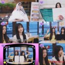 이리온(IRION) 스포츠경향