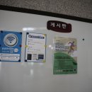 남부문화스포츠센터 이미지