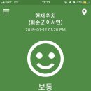 오케이사슴목장 이미지