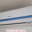 방축공원 이미지