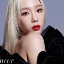 태연환경 이미지