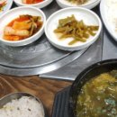 속리산 수라간 이미지