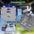 오토오아시스 홈플러스인하점 이미지